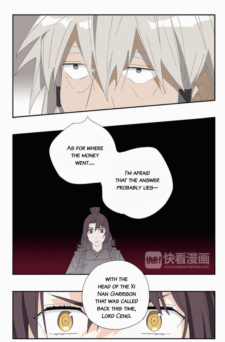 Read The Emperor