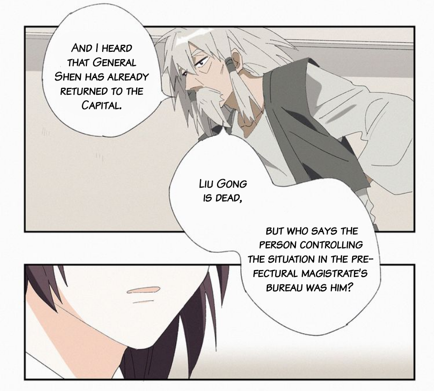 Read The Emperor