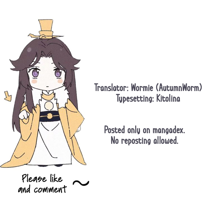Read The Emperor