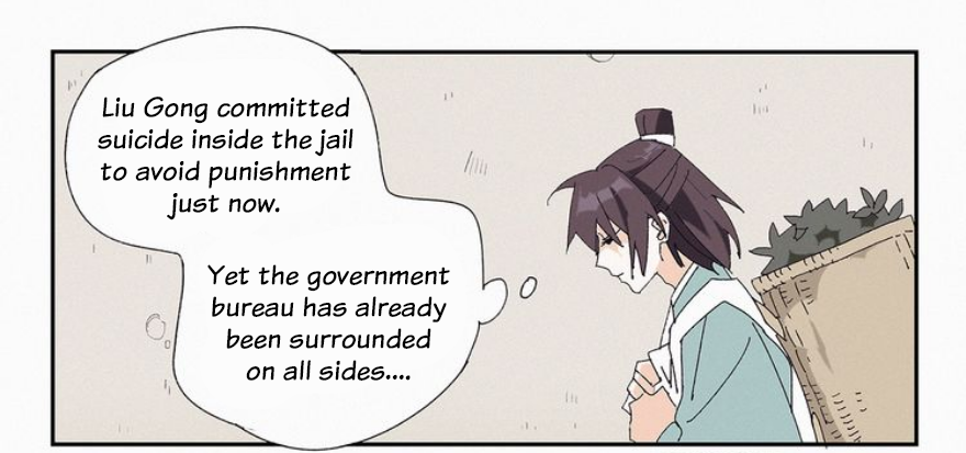 Read The Emperor