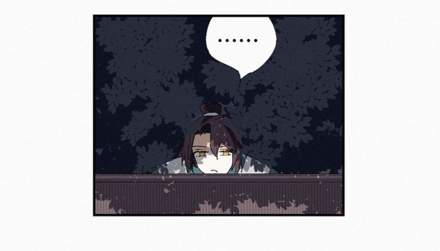 Read The Emperor