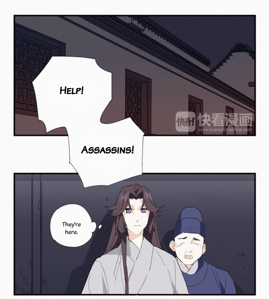 Read The Emperor