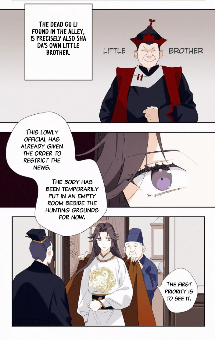 Read The Emperor