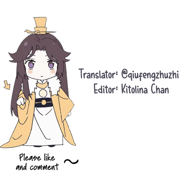 Read The Emperor