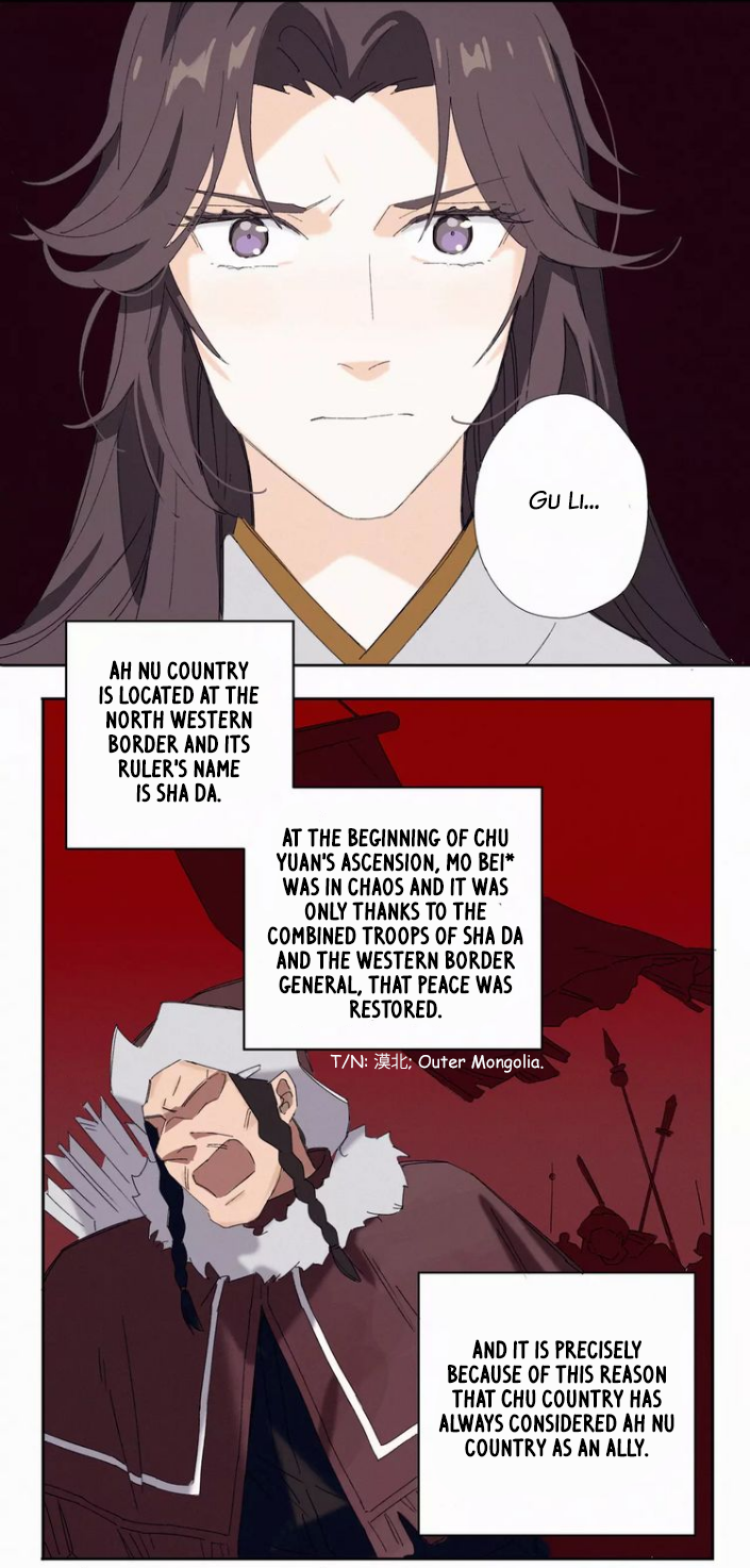 Read The Emperor