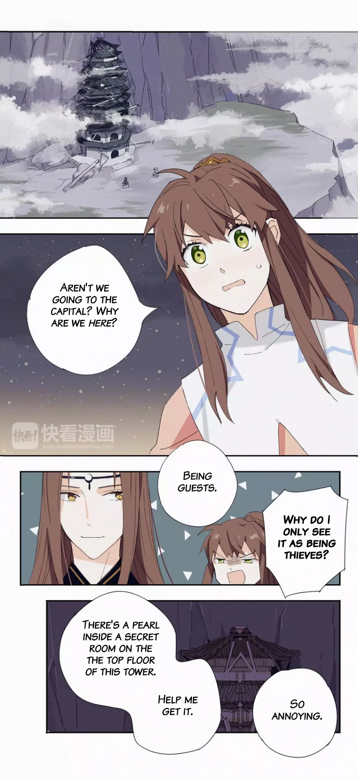 Read The Emperor