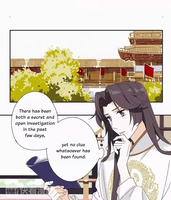 Read The Emperor