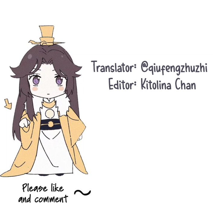 Read The Emperor