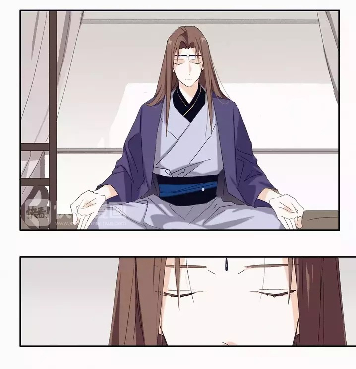 Read The Emperor