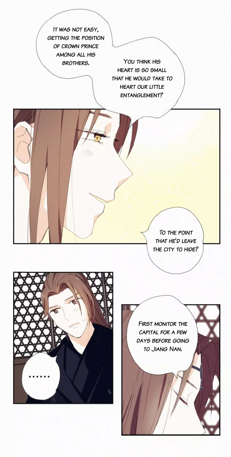 Read The Emperor