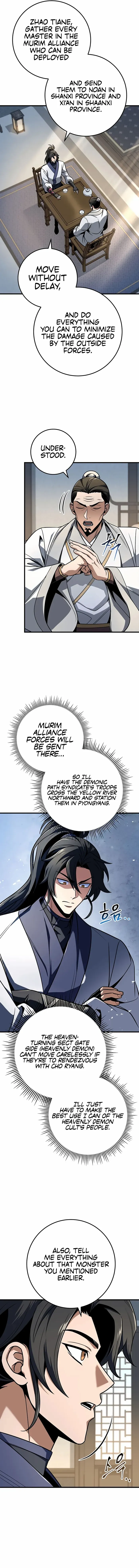 Read The Emperor