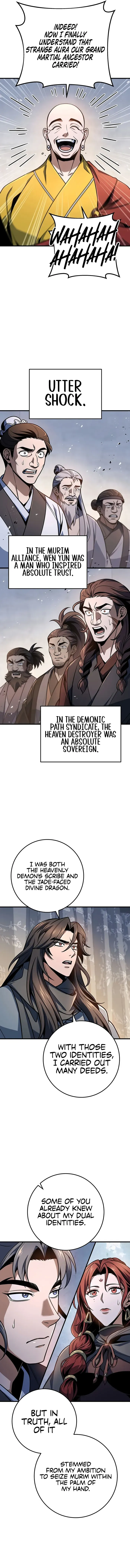 Read The Emperor