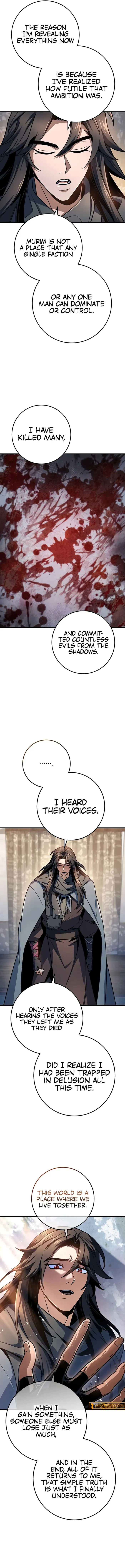 Read The Emperor