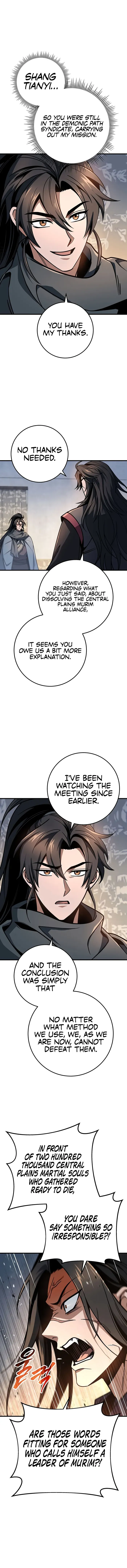 Read The Emperor
