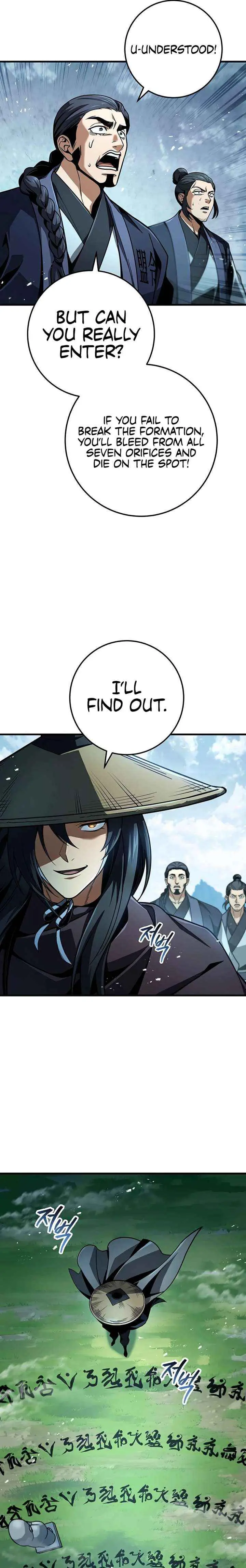 Read The Emperor