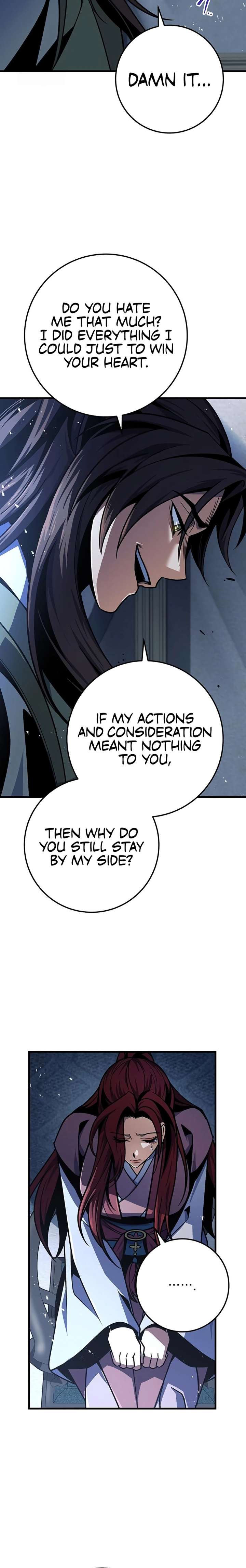 Read The Emperor