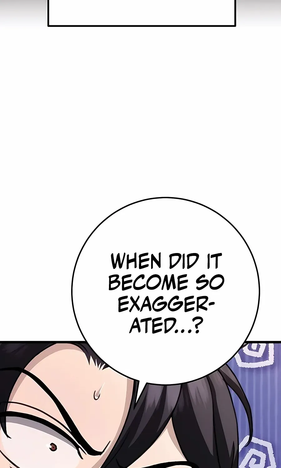 Read The Emperor