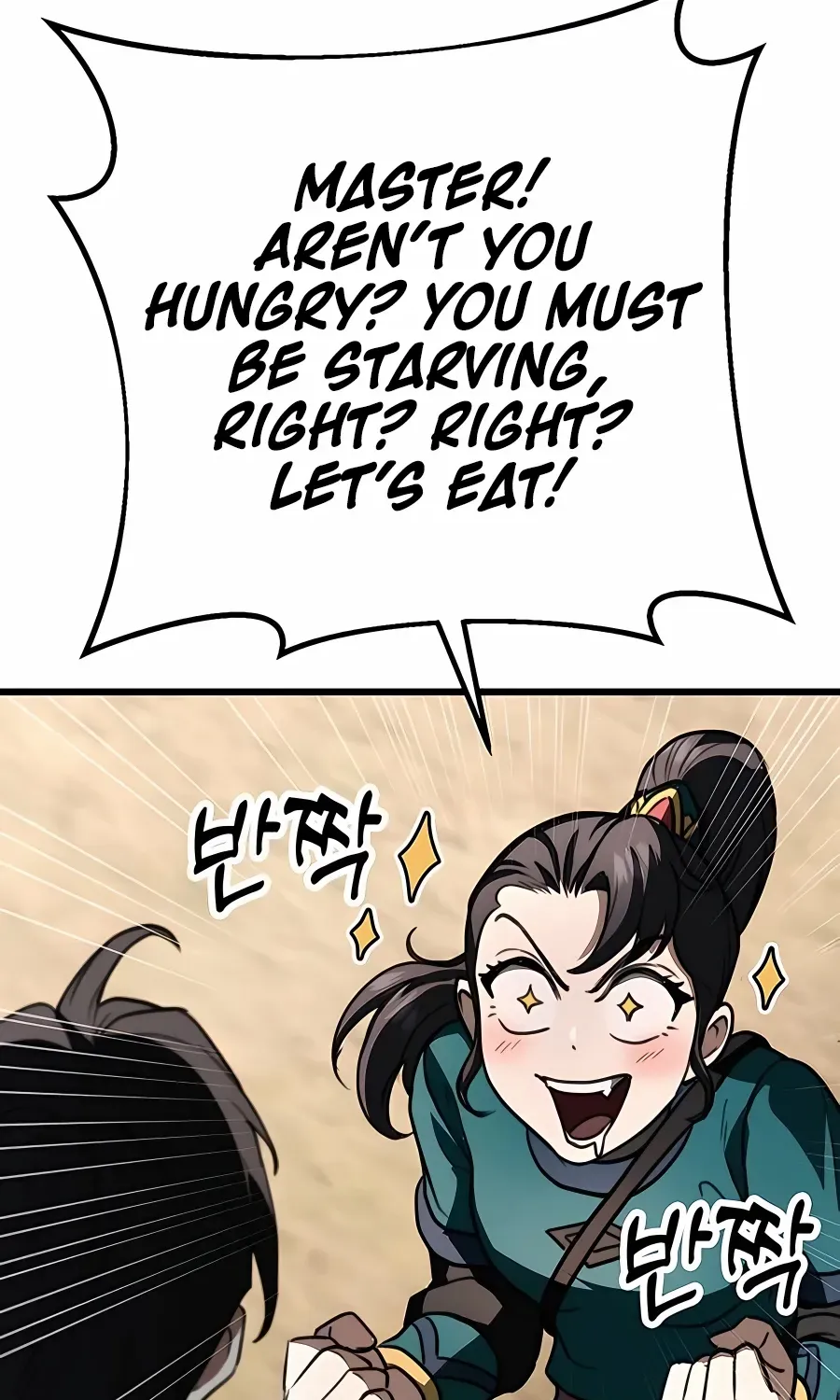 Read The Emperor