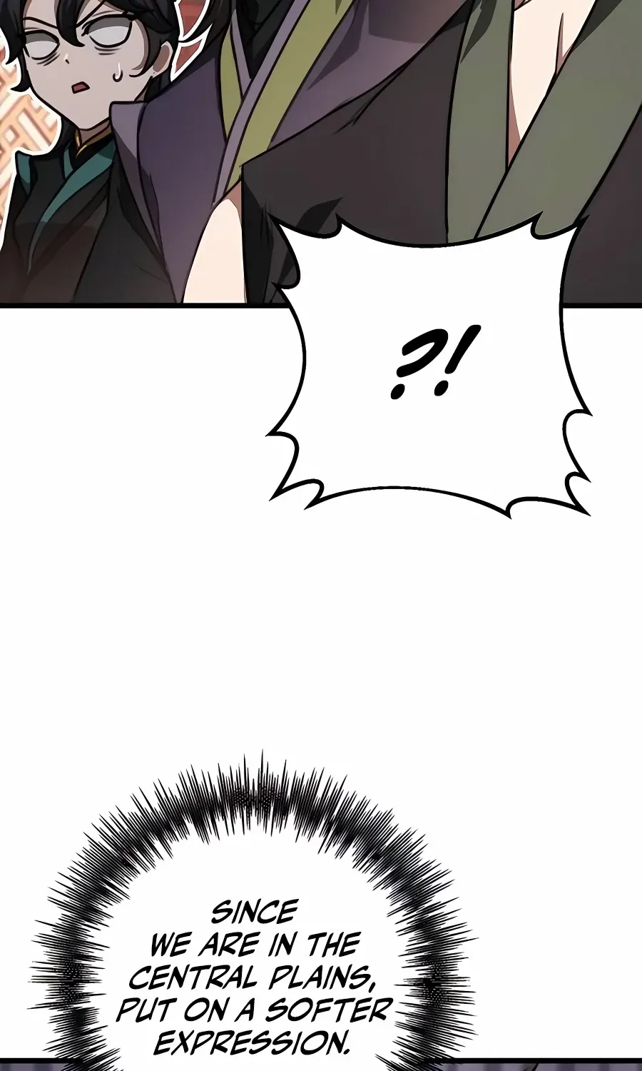 Read The Emperor