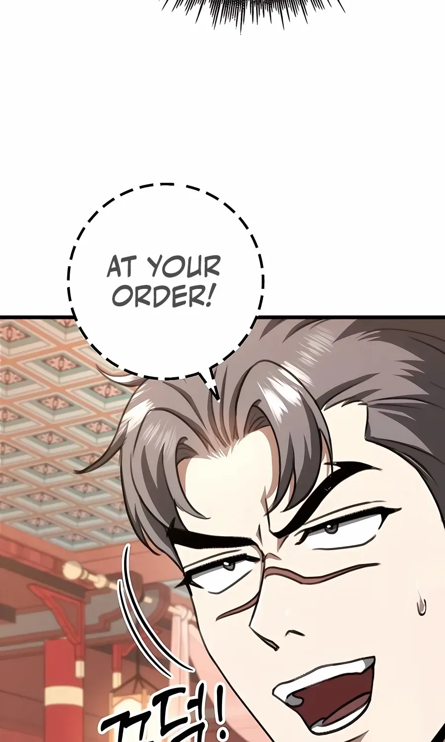 Read The Emperor