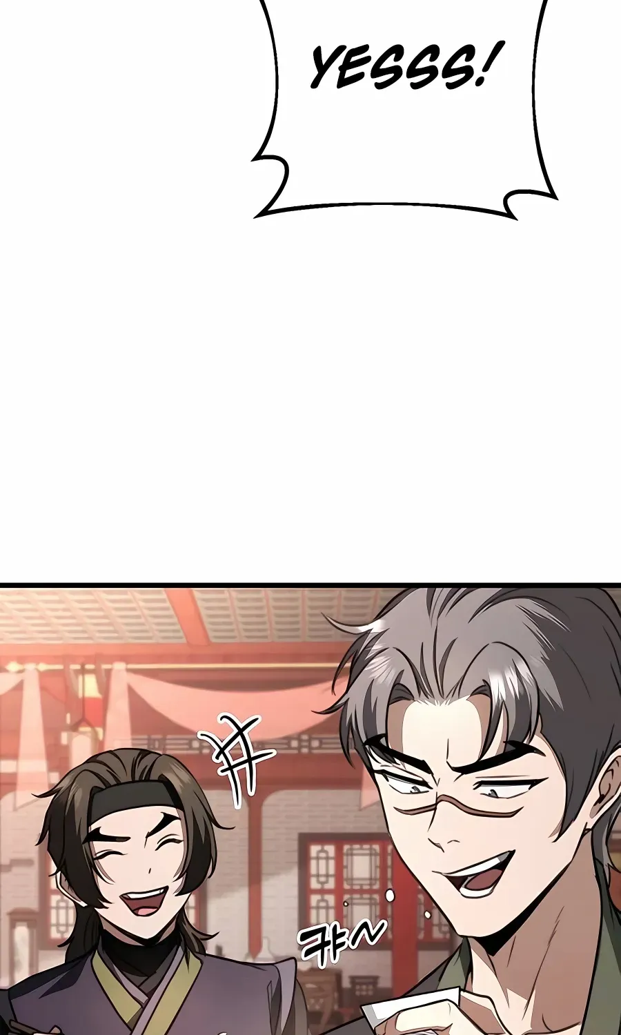 Read The Emperor