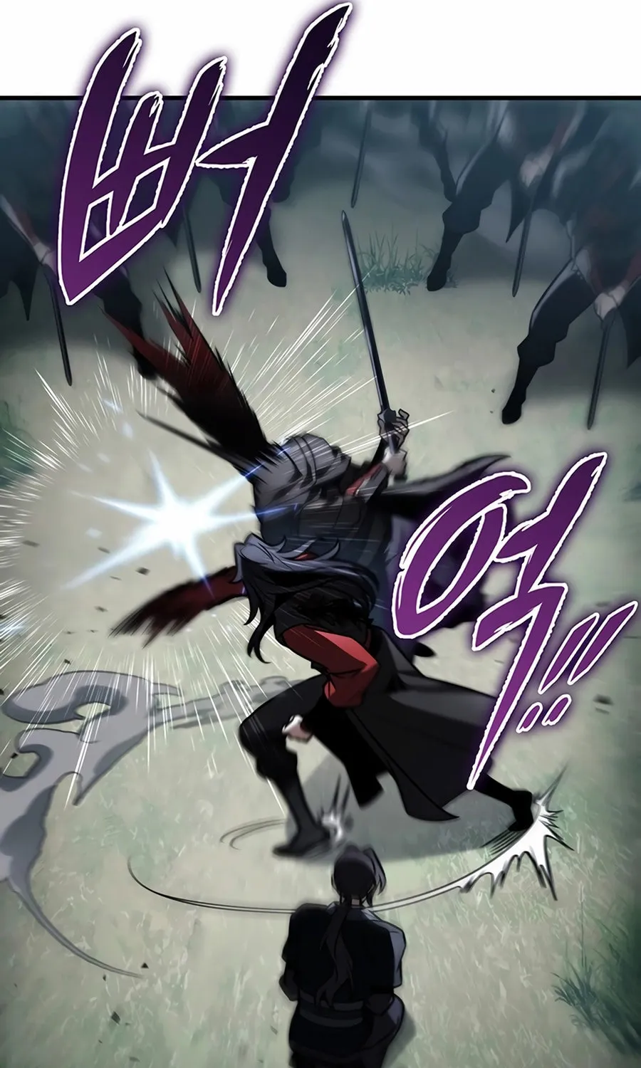 Read The Emperor