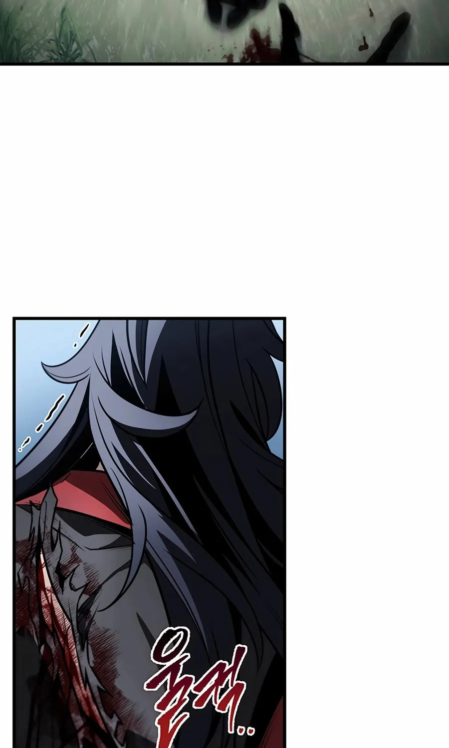 Read The Emperor