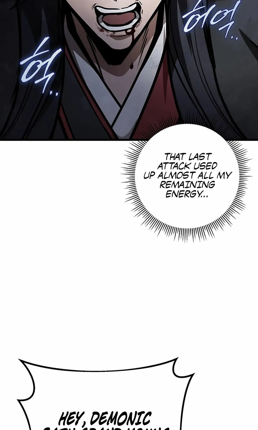 Read The Emperor