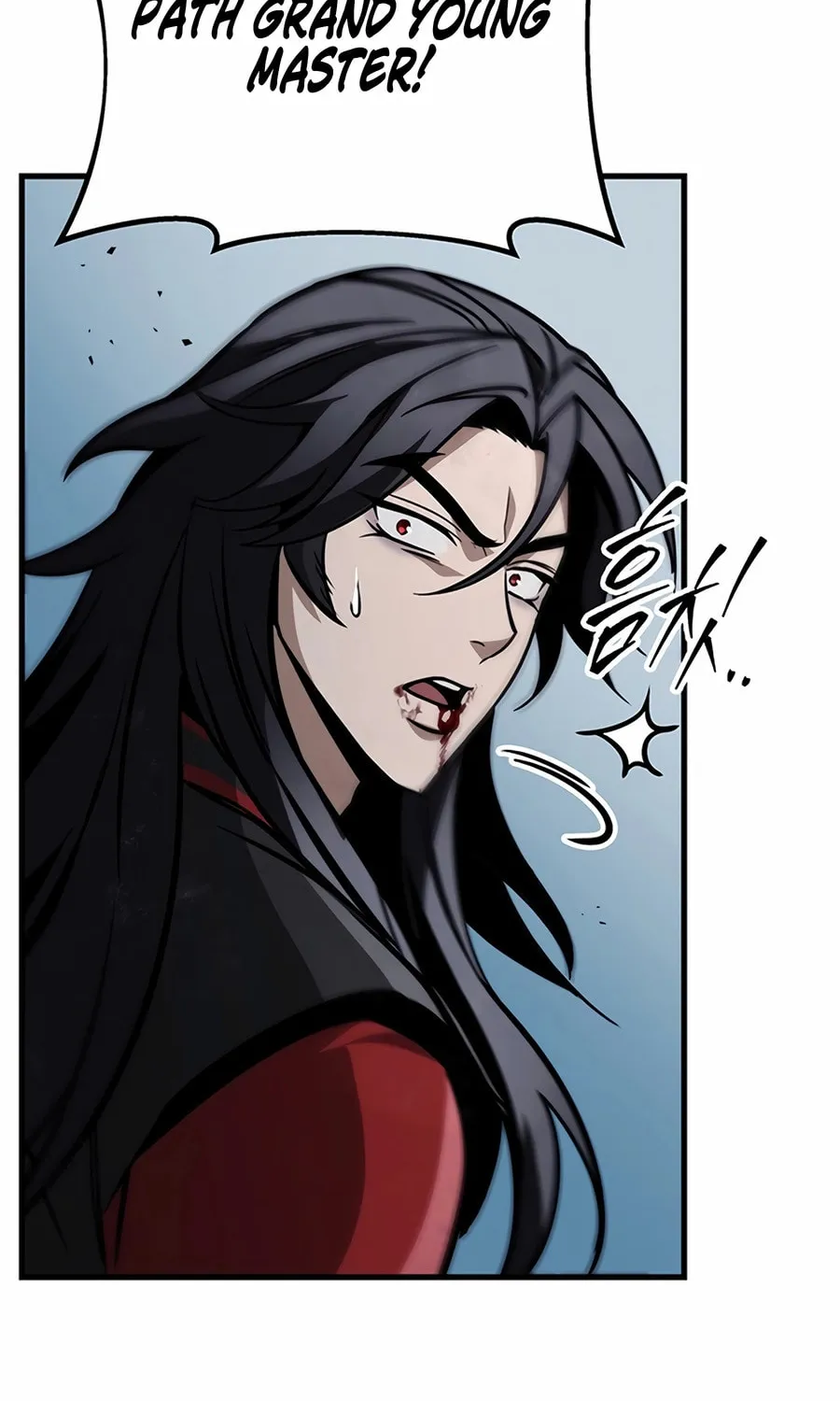 Read The Emperor