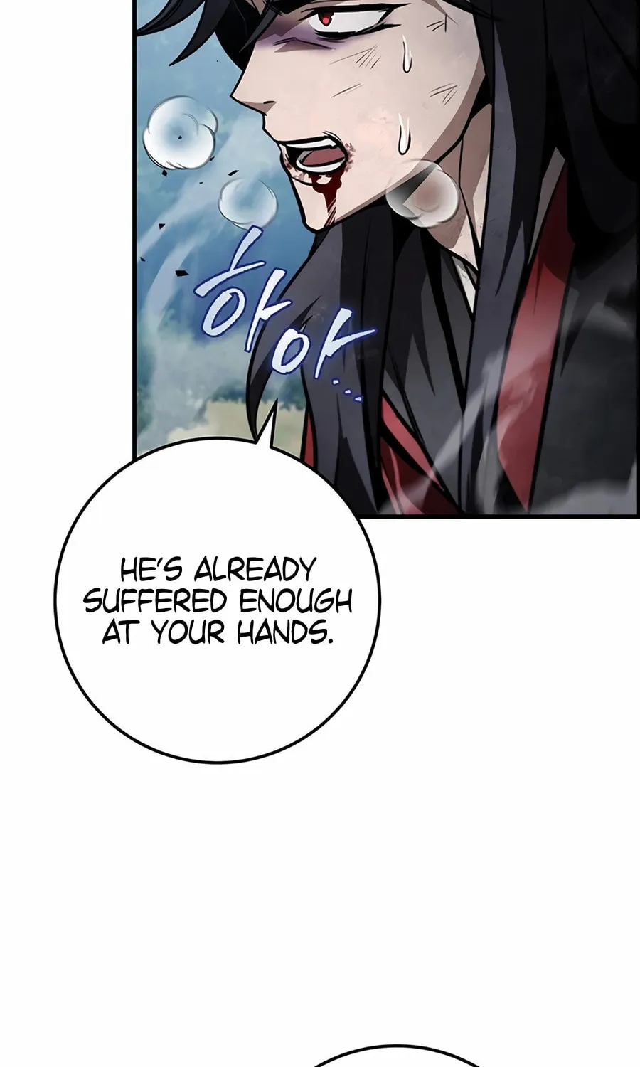 Read The Emperor