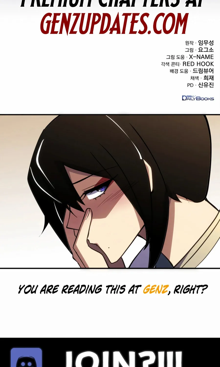 Read The Emperor