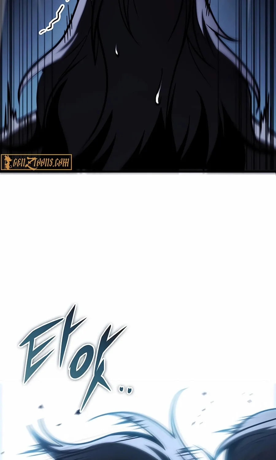 Read The Emperor