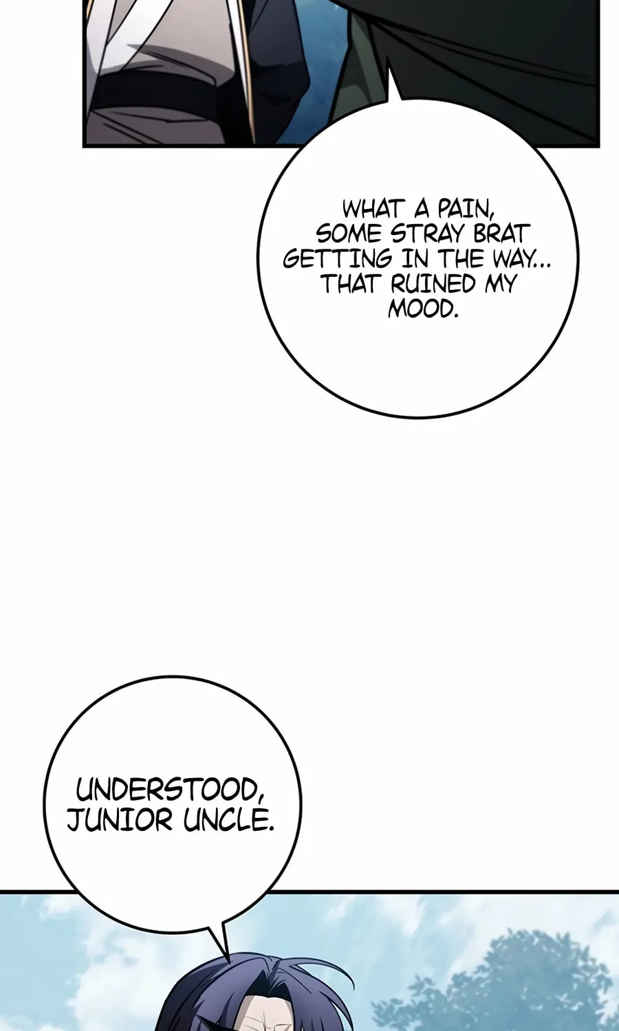 Read The Emperor