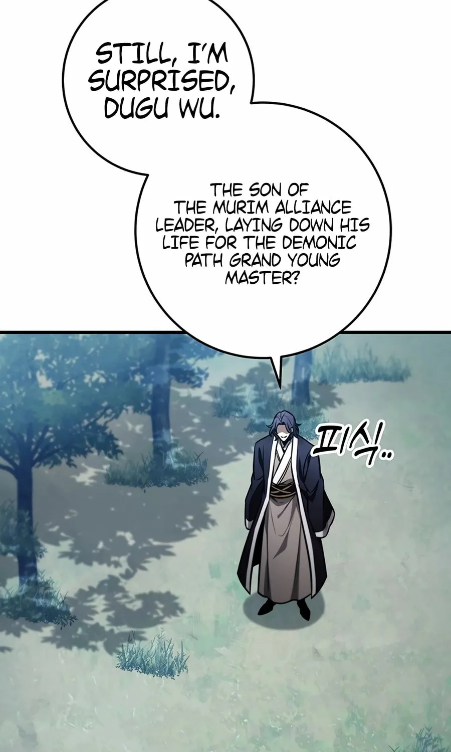 Read The Emperor