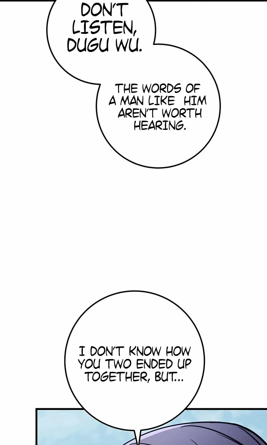 Read The Emperor