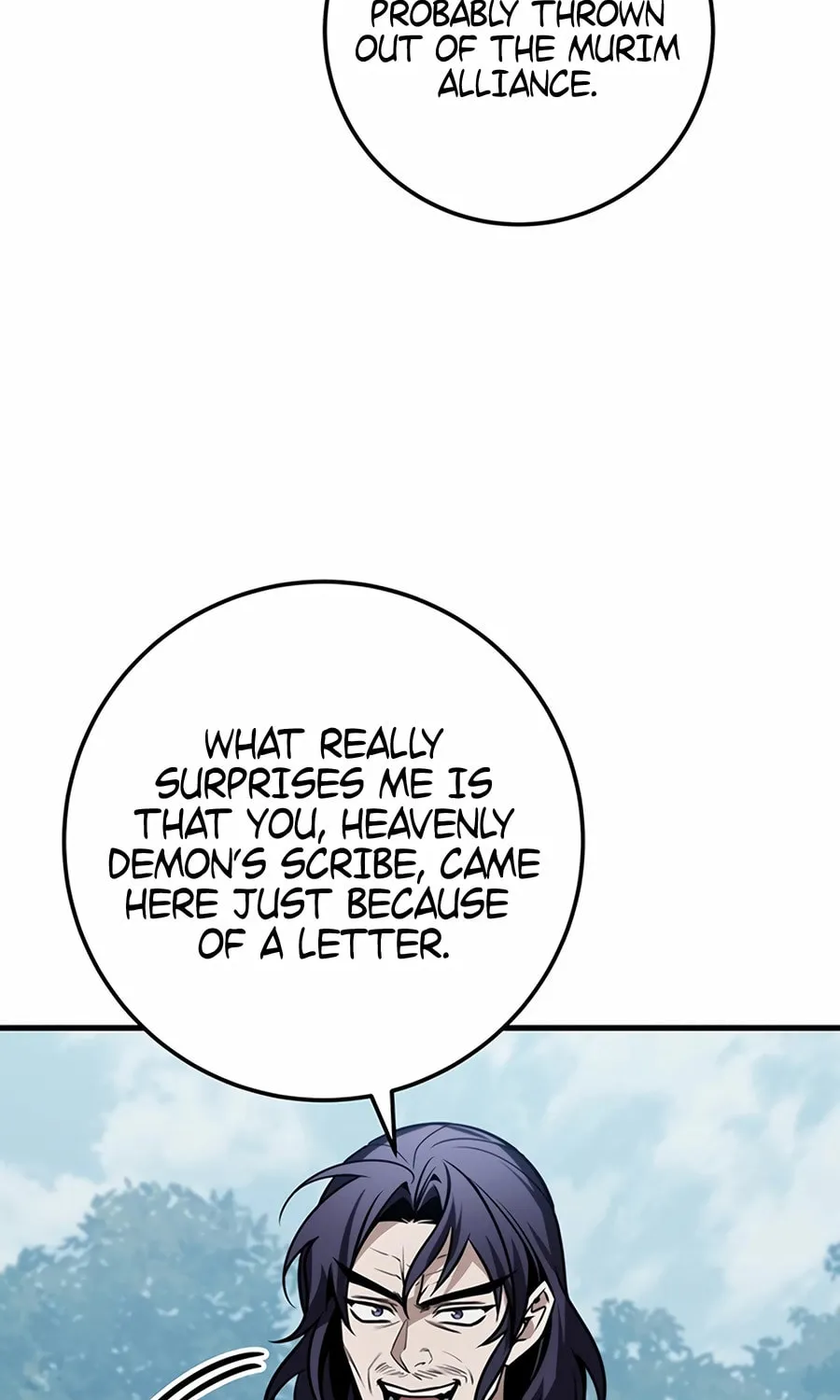 Read The Emperor