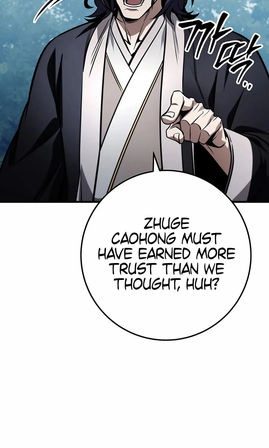 Read The Emperor