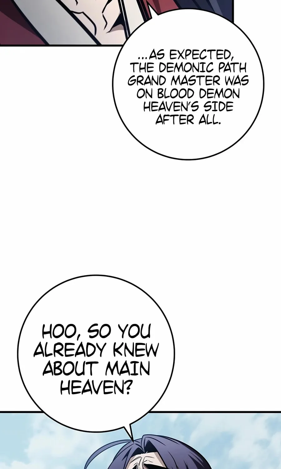 Read The Emperor