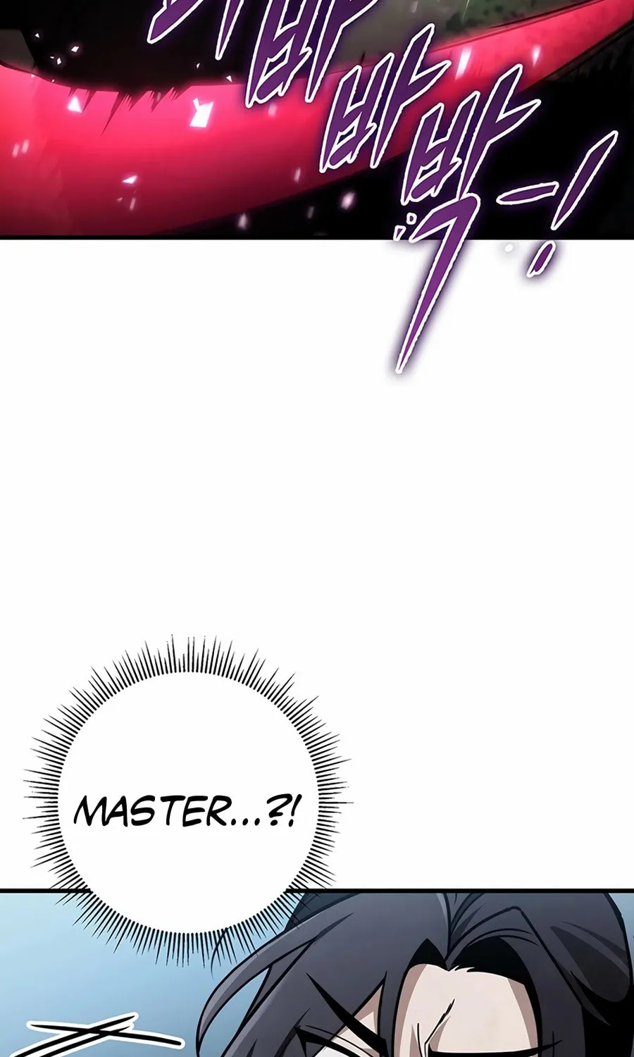 Read The Emperor