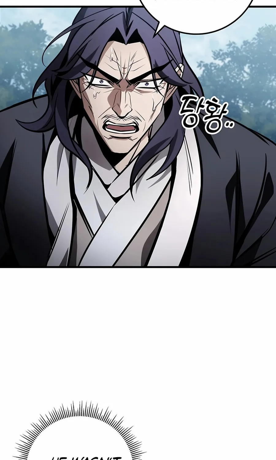 Read The Emperor