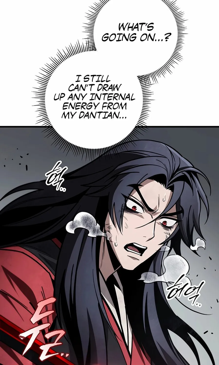 Read The Emperor