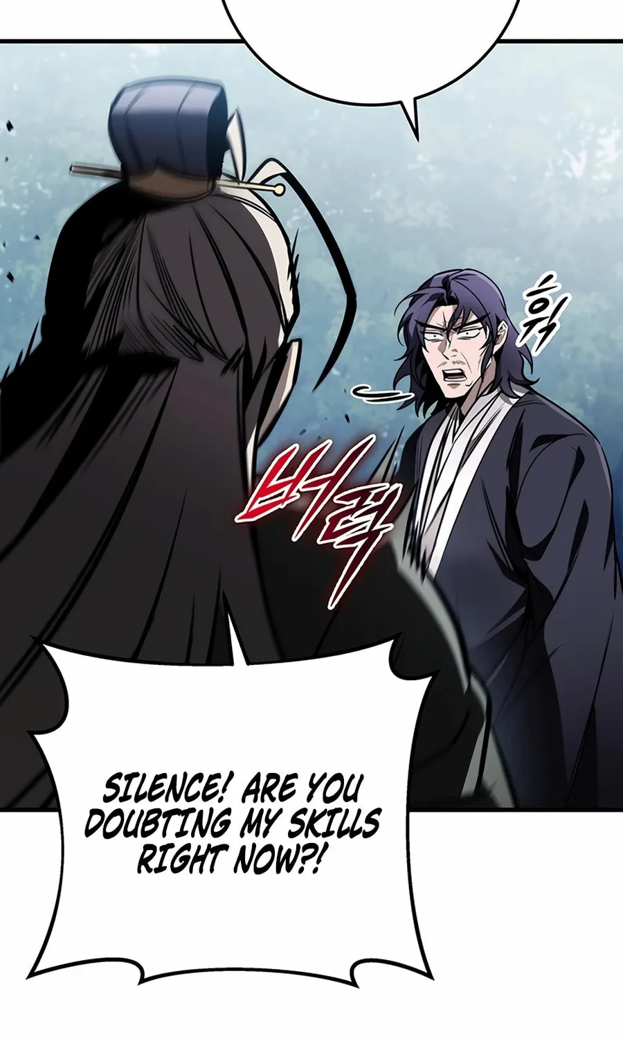 Read The Emperor