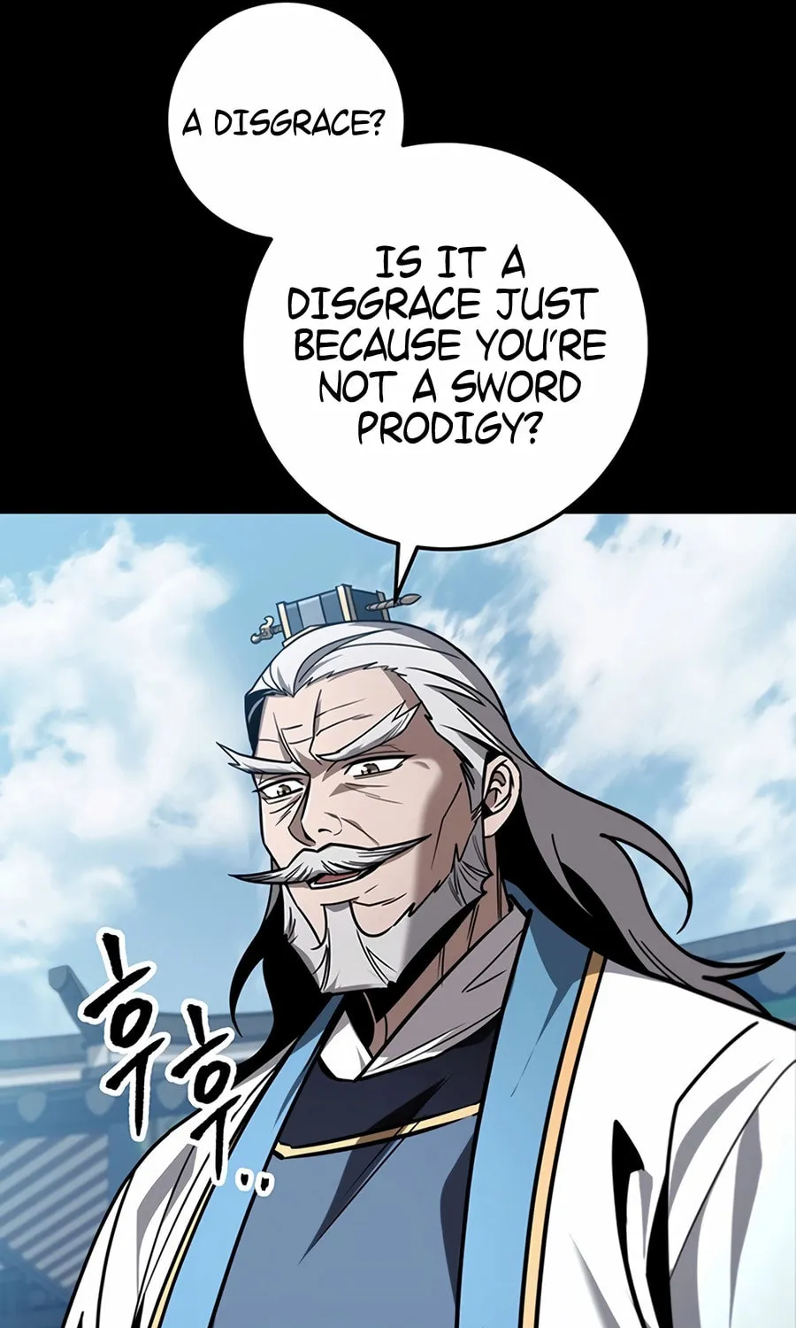 Read The Emperor