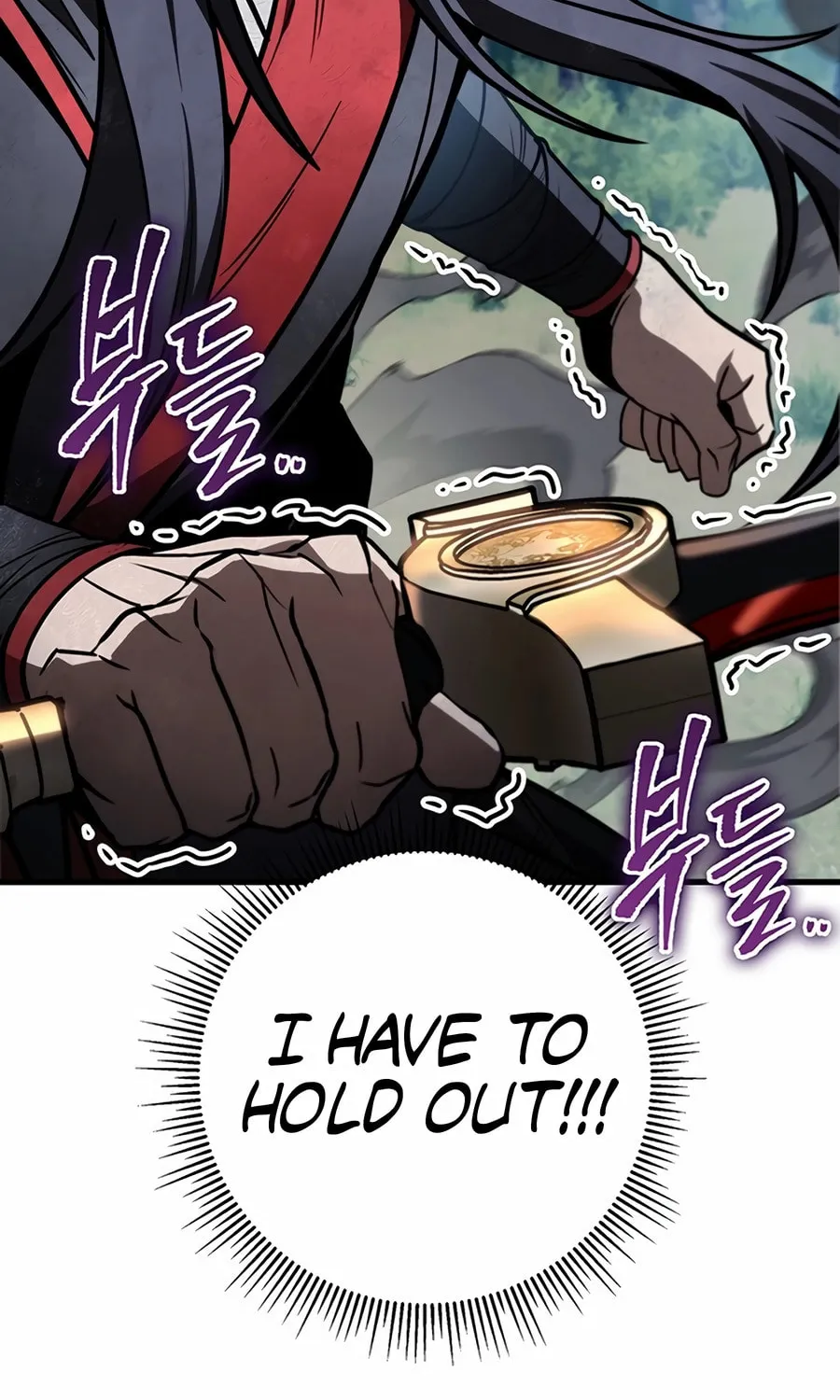 Read The Emperor