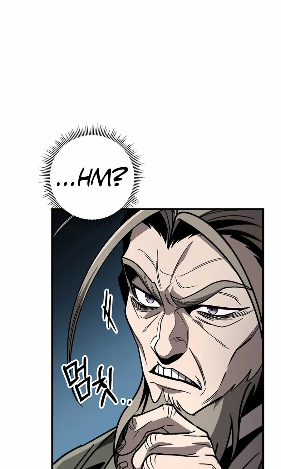 Read The Emperor