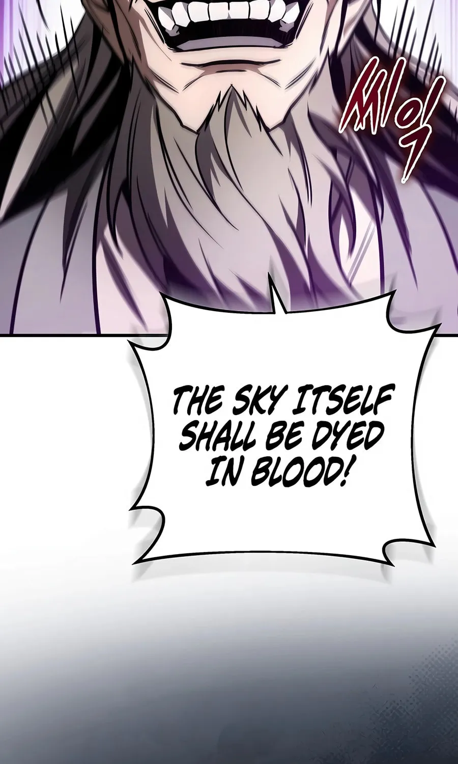 Read The Emperor