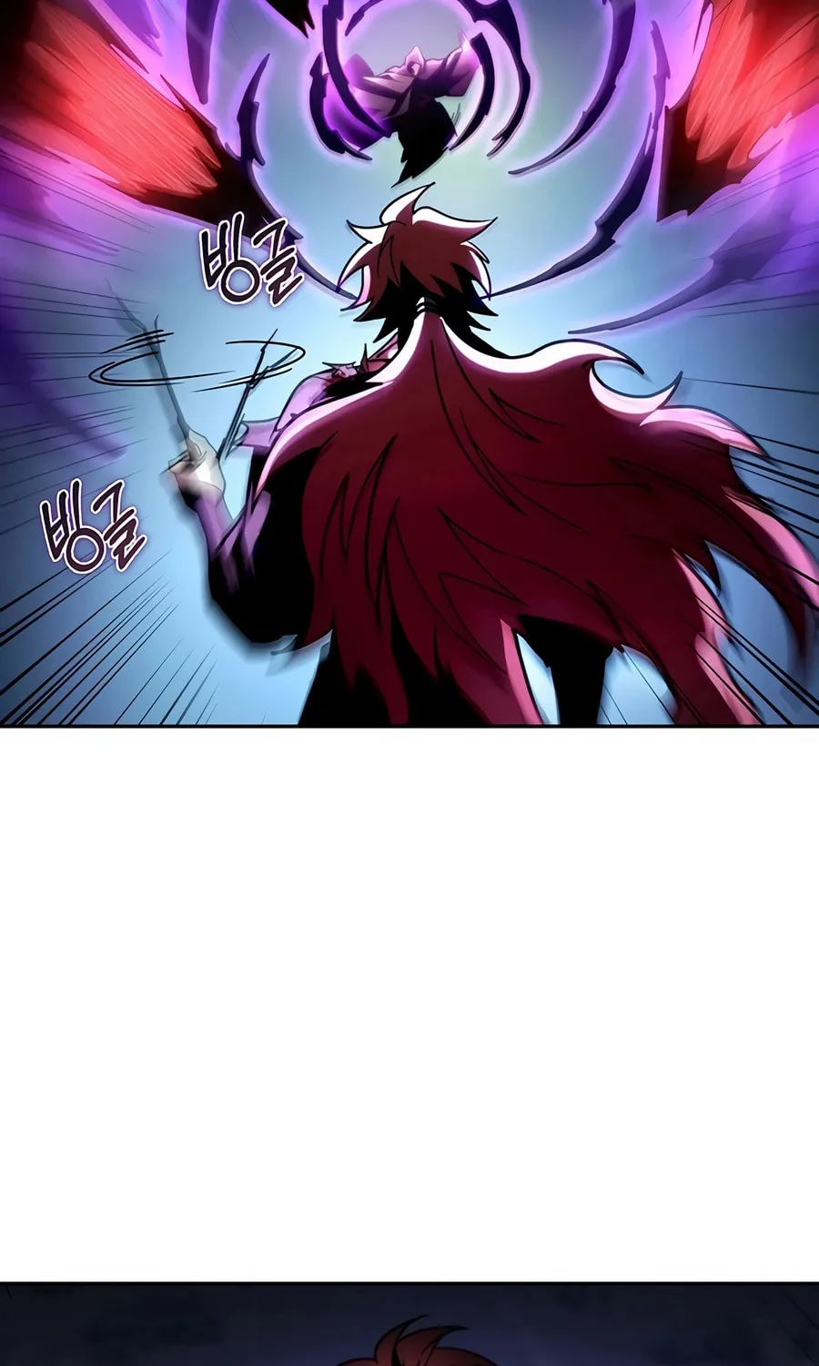 Read The Emperor