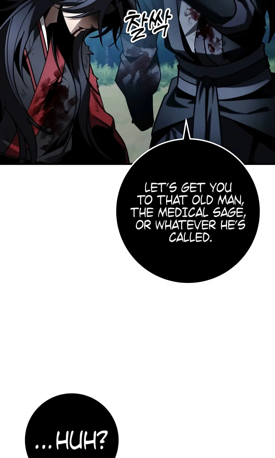 Read The Emperor