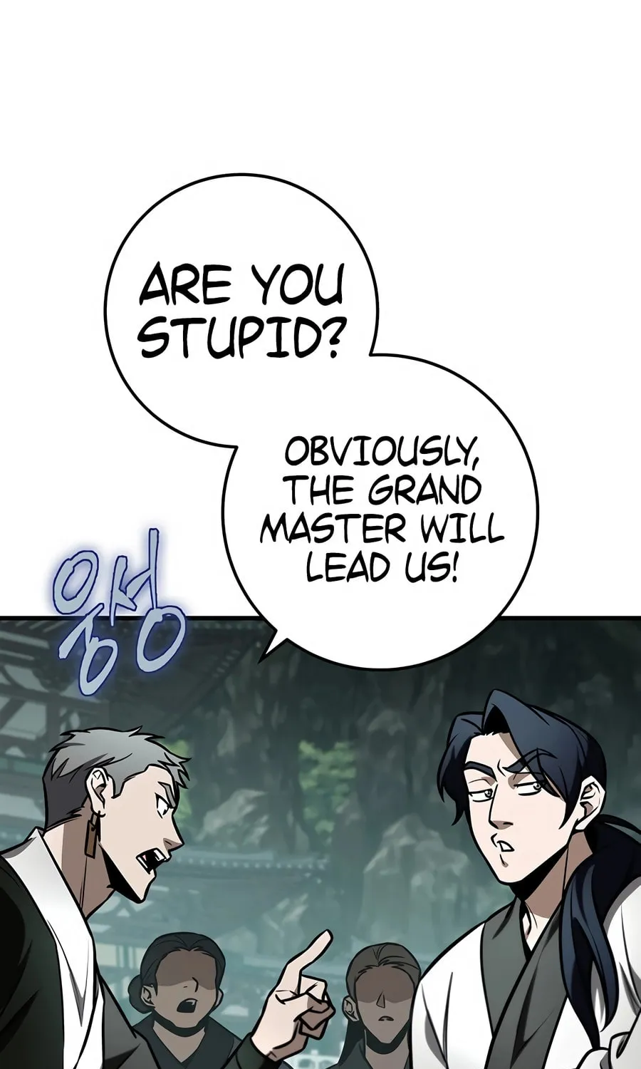 Read The Emperor