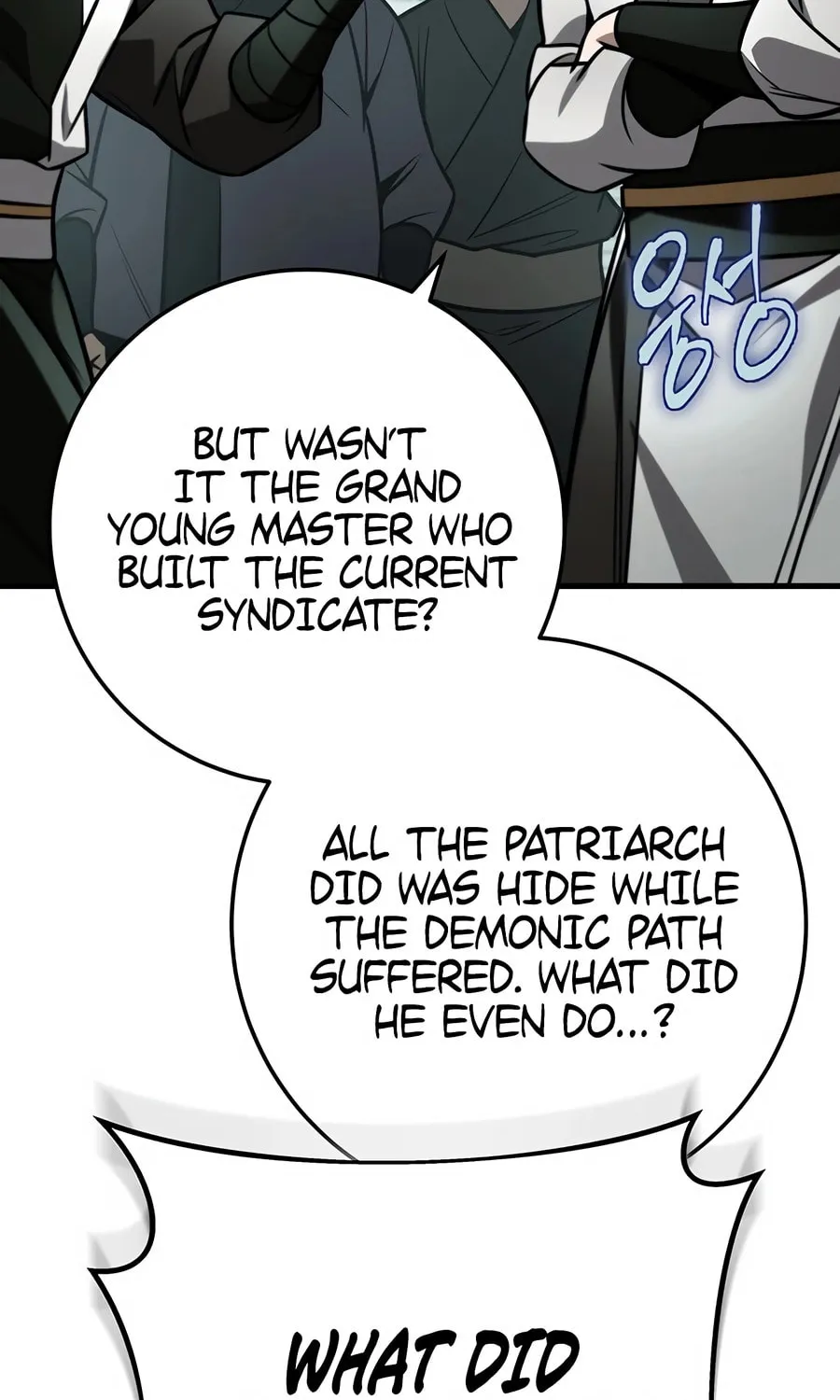 Read The Emperor